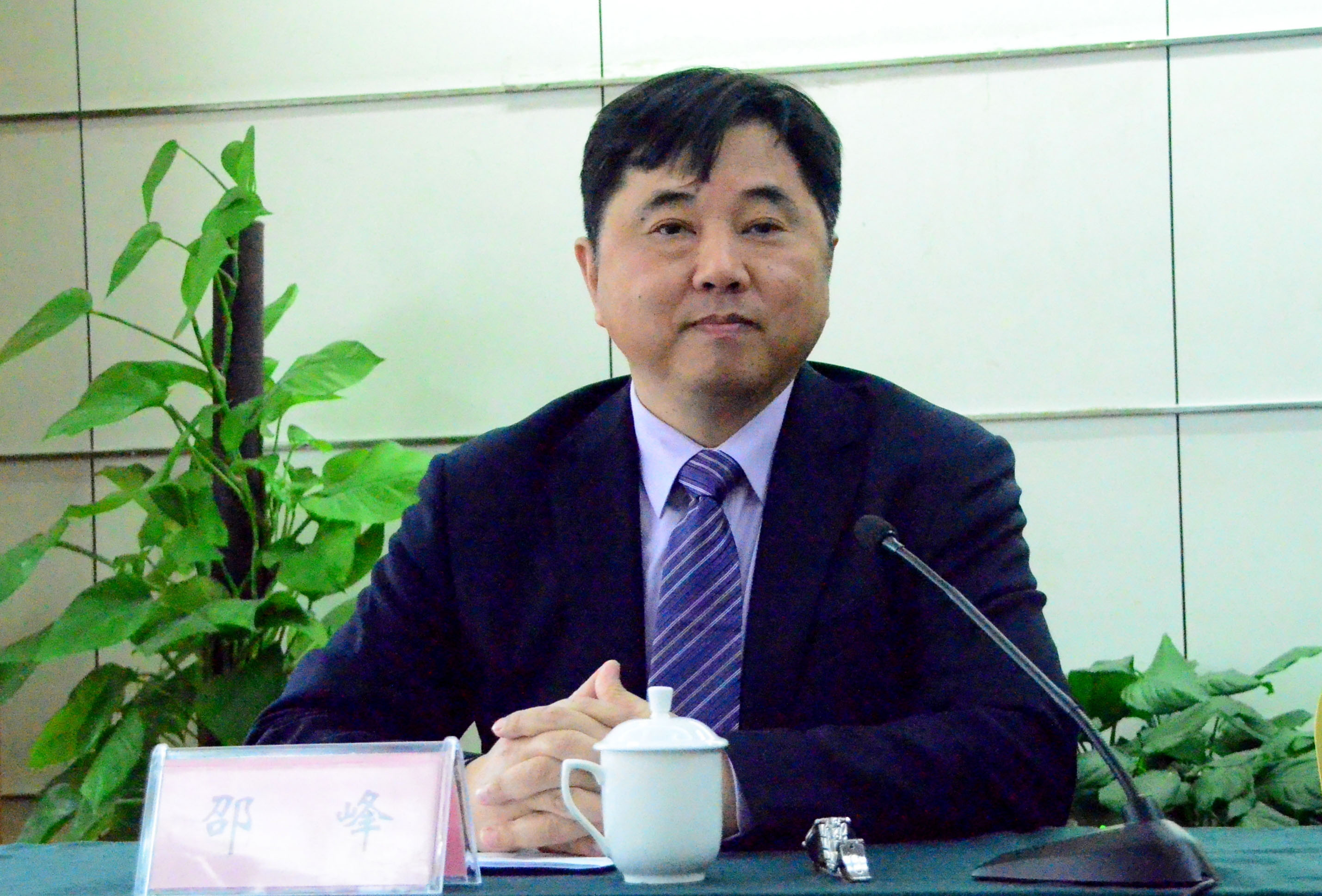 省供銷(xiāo)社黨委書(shū)記、理事會(huì )主任邵峰  為集團發(fā)展規劃作專(zhuān)題演講報告