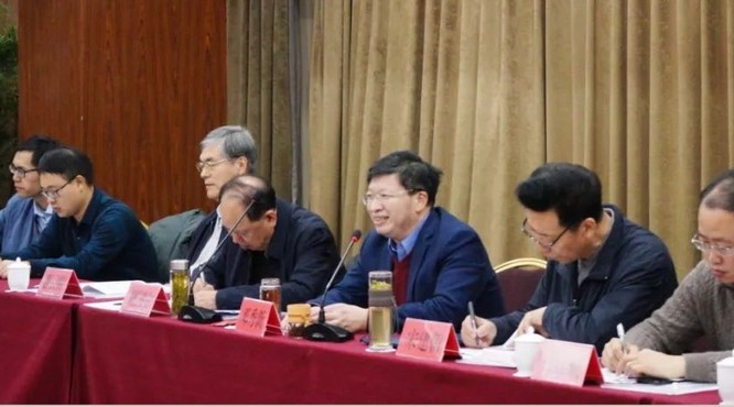 中國工程院咨詢(xún)項目“中國茶產(chǎn)業(yè)國際競爭力提升戰略研究”進(jìn)展匯報暨咨詢(xún)會(huì )順利召開(kāi)