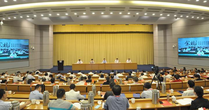 浙茶集團聯(lián)合完成項目榮獲浙江省標準創(chuàng  )新貢獻獎