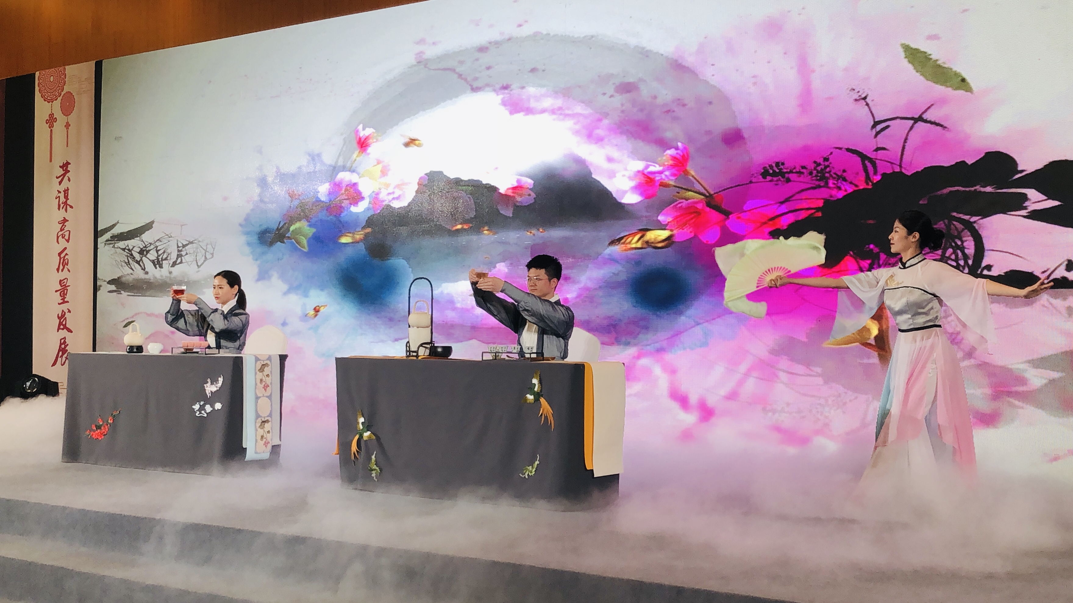 “‘我和我的公司’—我與浙茶共成長(cháng)” 主題攝影比賽評選結果出爐