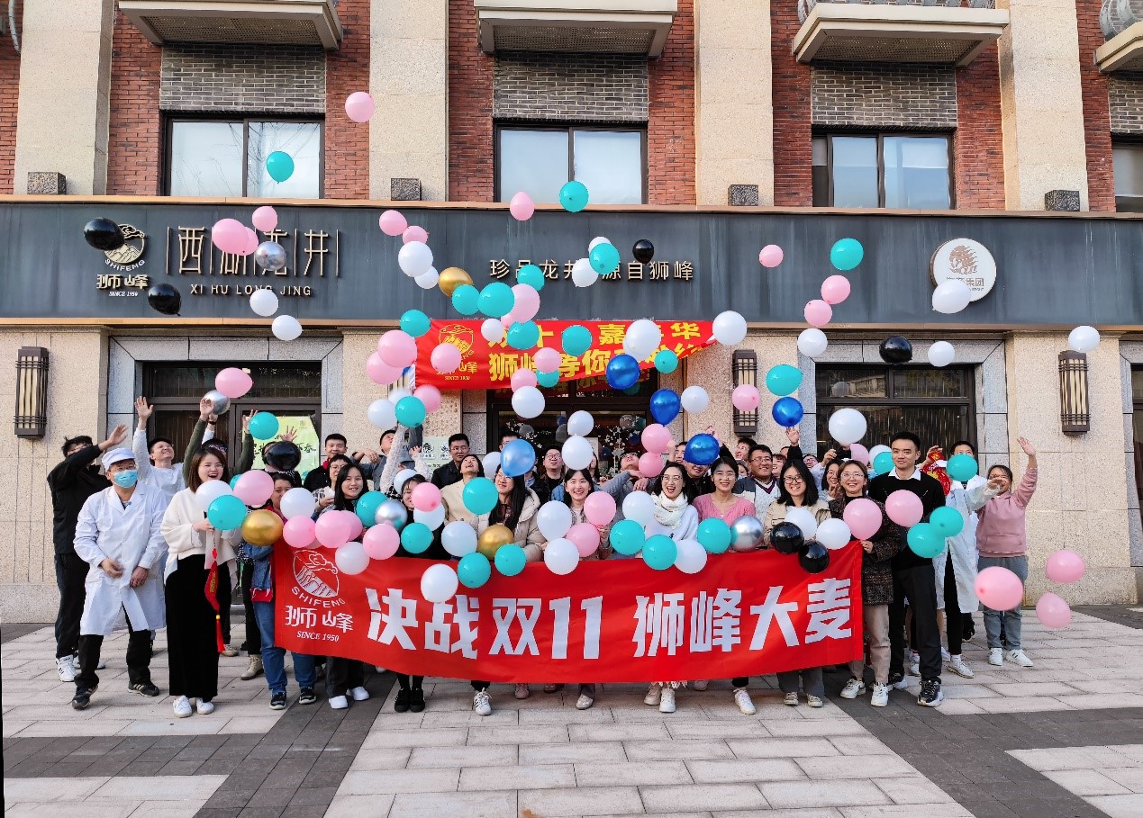 創(chuàng  )造歷史，勇?tīng)幍谝?，獅峰準備好了！