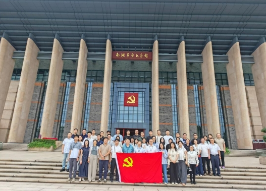 浙茶集團黨委開(kāi)展“循跡溯源學(xué)思想促踐行”活動(dòng)