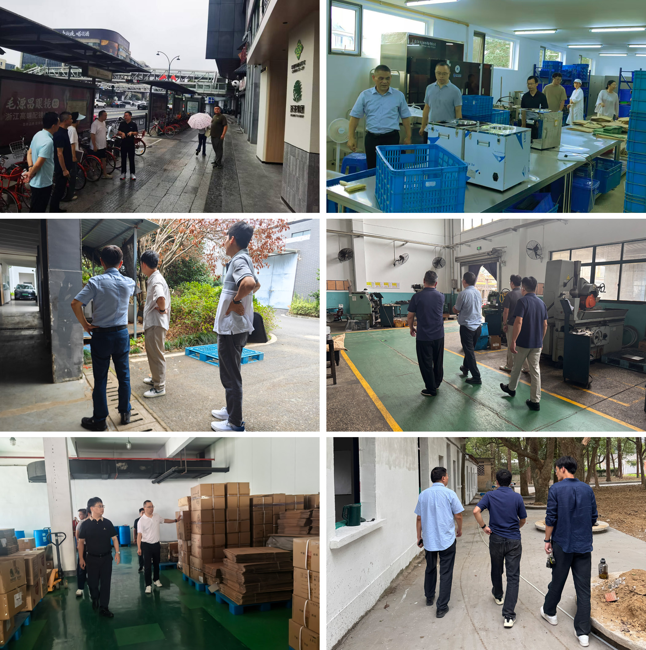 守好節前安全關(guān)，筑牢生產(chǎn)防護線(xiàn)——浙茶集團開(kāi)展2025年國慶中秋雙節前安全大檢查